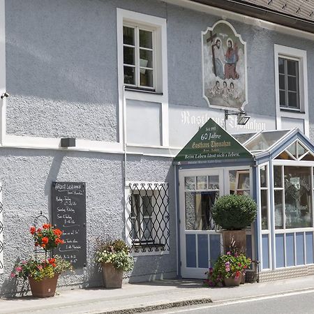 Gaestehaus Thomahan Фризах Экстерьер фото